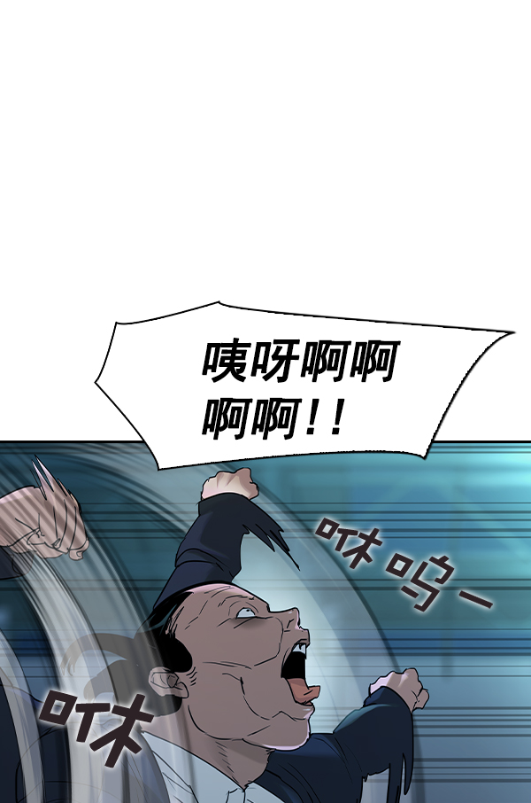 第 133 页