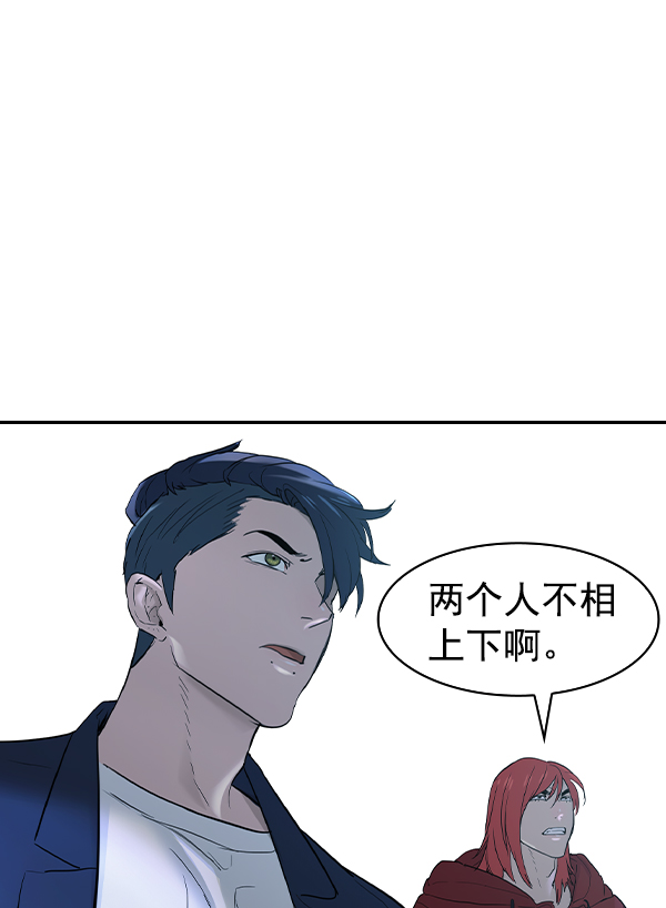 第 136 页