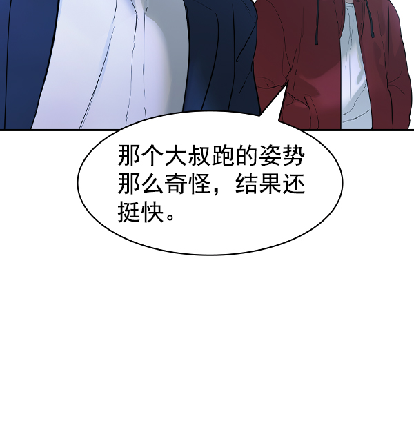 第 137 页
