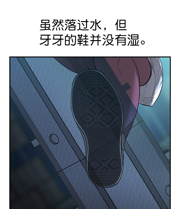 第 138 页