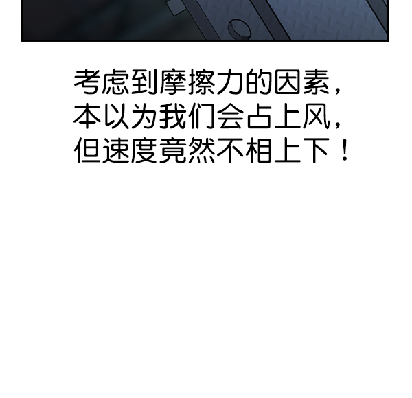 第 139 页