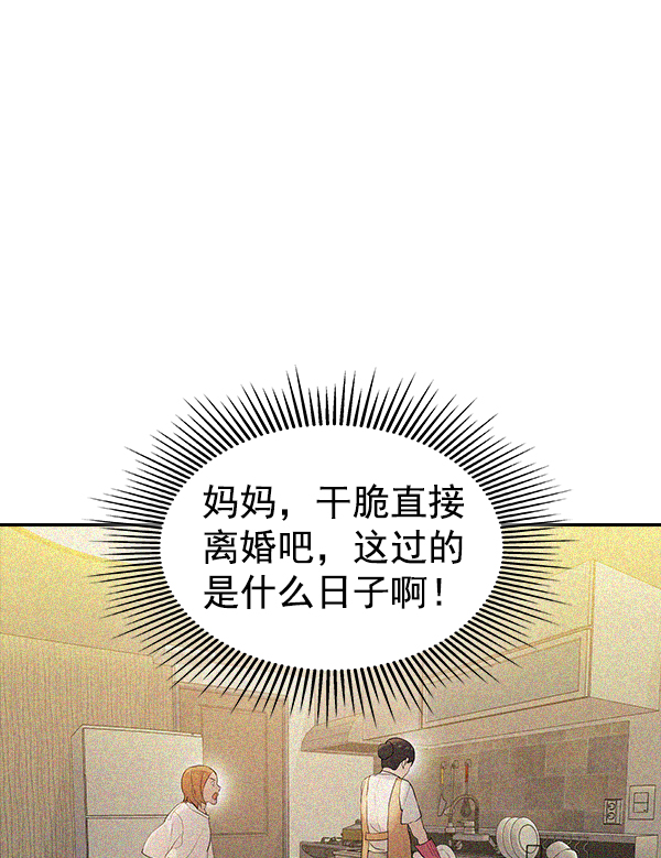 第 141 页