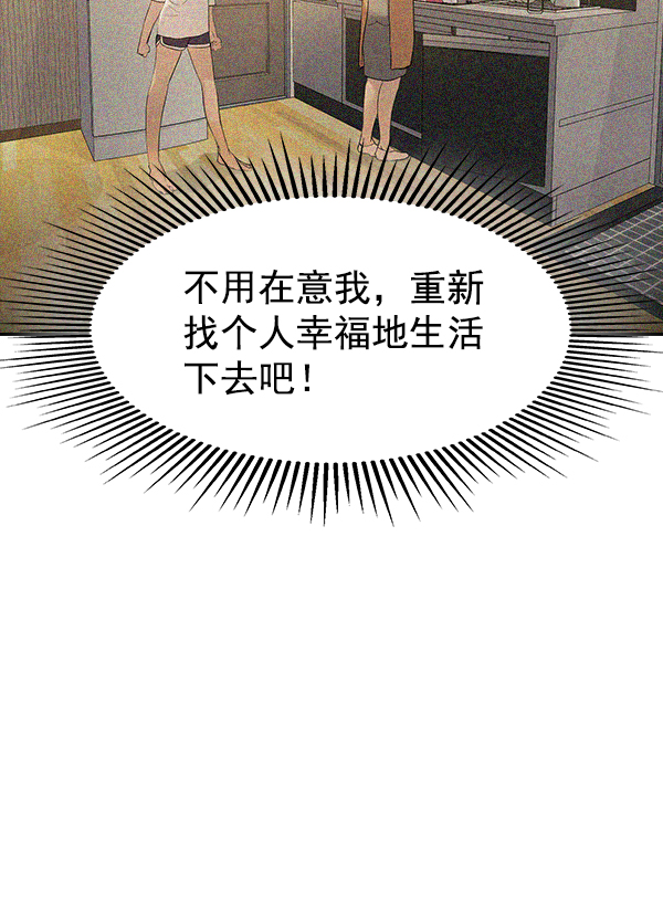 第 142 页
