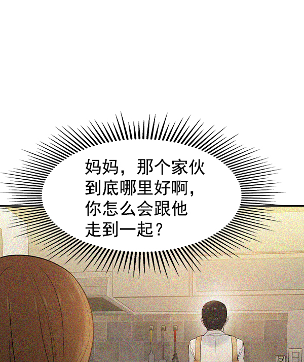 第 143 页