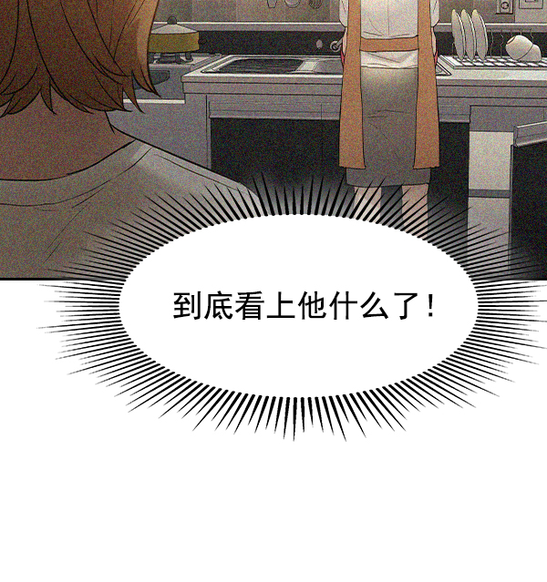 第 144 页