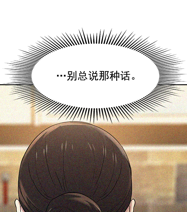 第 145 页