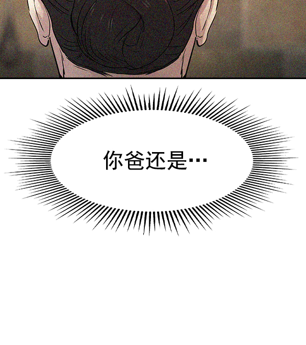 第 146 页