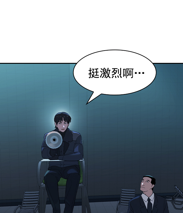 第 150 页