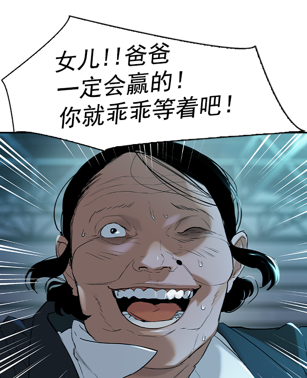 第 155 页