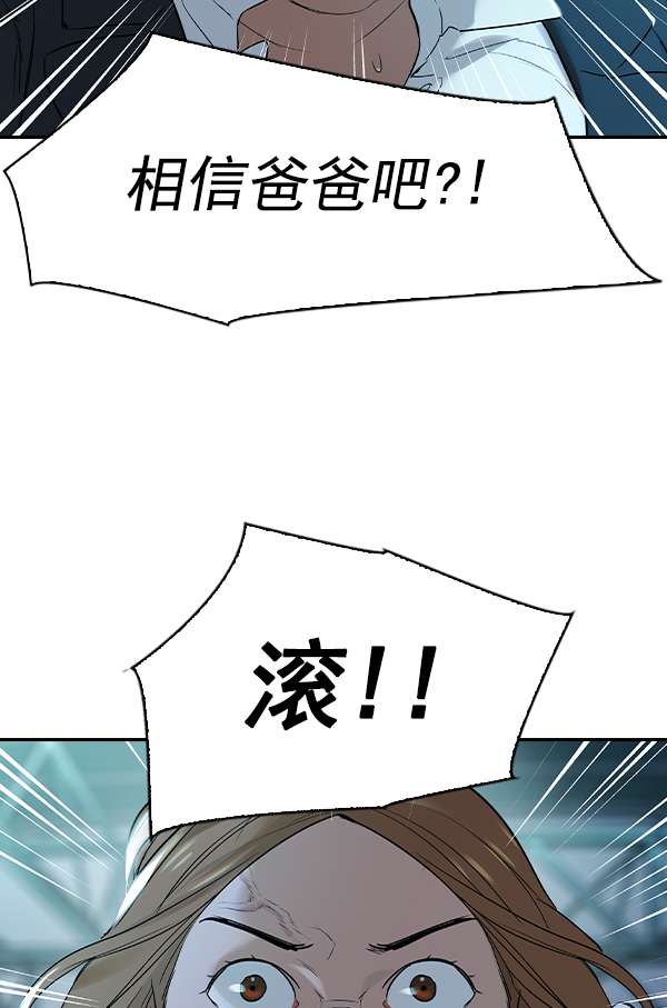第 156 页