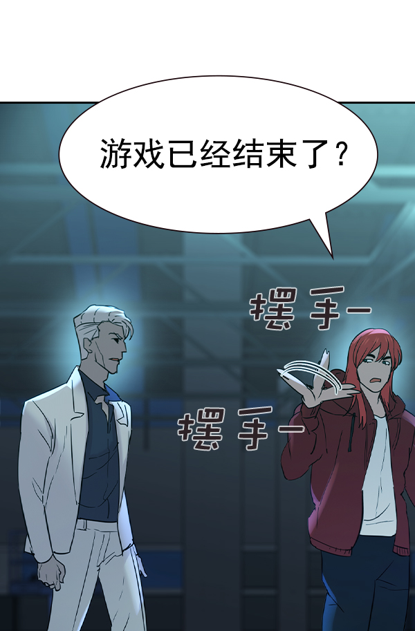 第 68 页