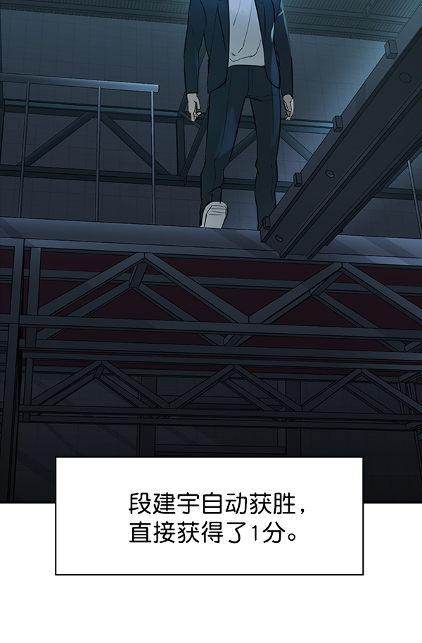 第 91 页