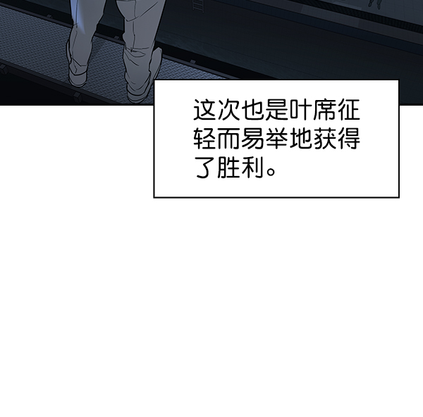 第 95 页