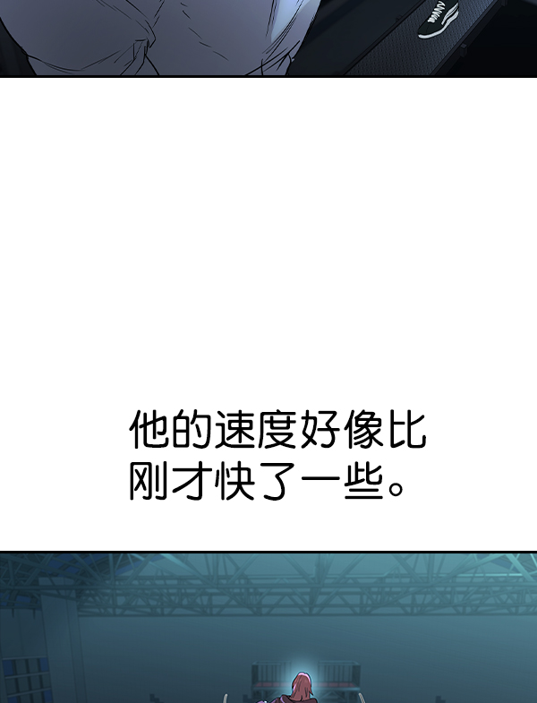 第 97 页