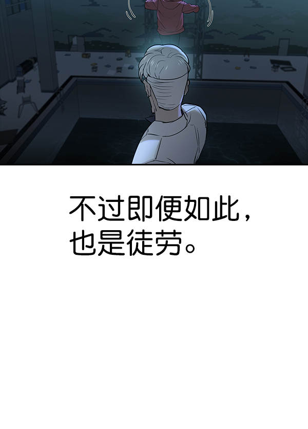 第 98 页
