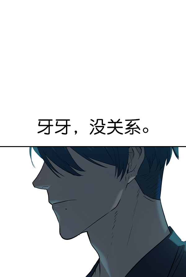 第 102 页