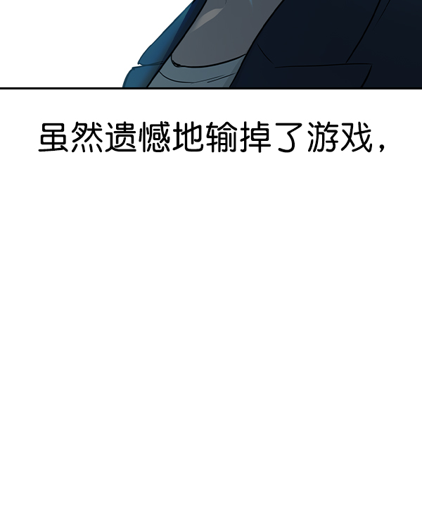 第 103 页