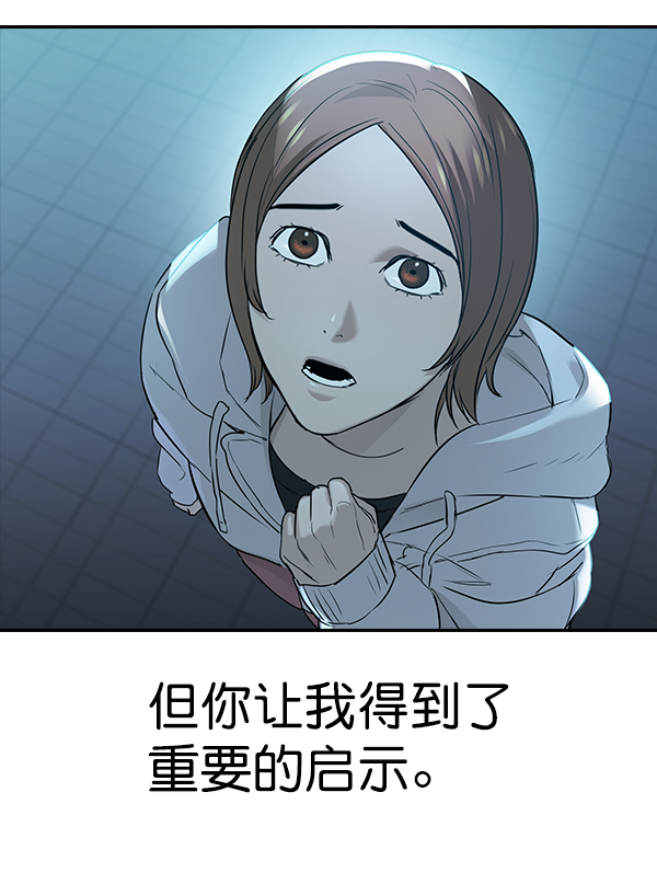 第 104 页