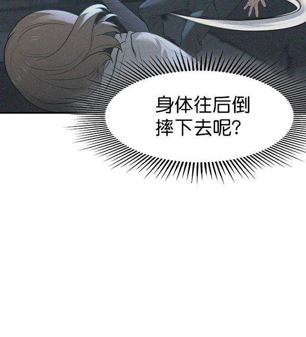 第 106 页