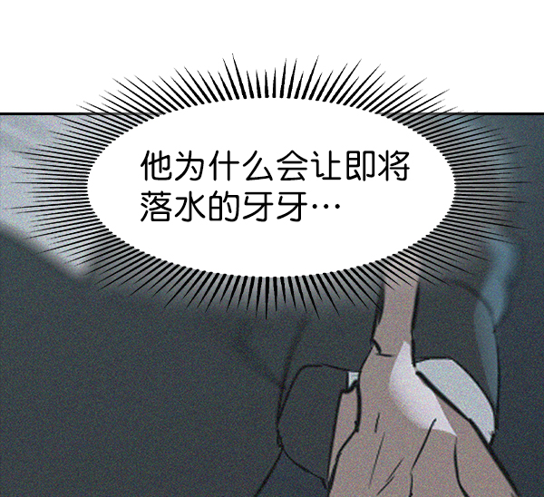 第 107 页