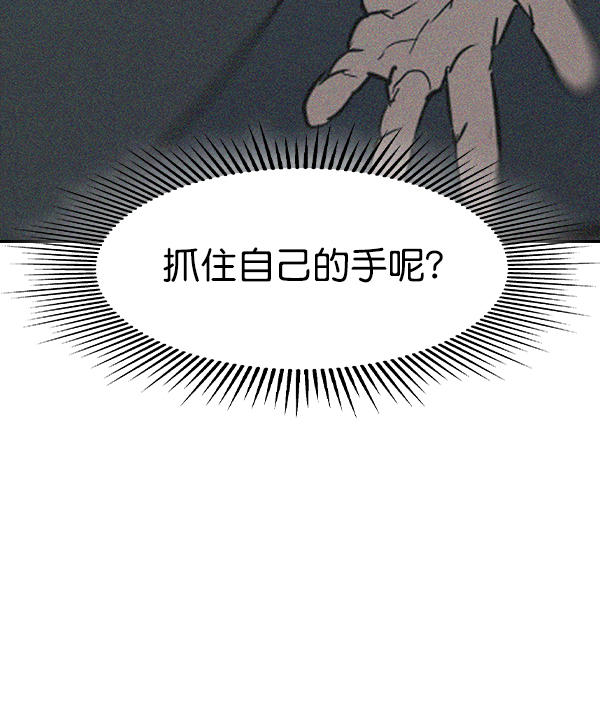 第 108 页
