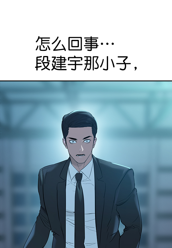 第 109 页