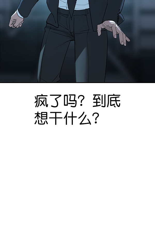第 110 页
