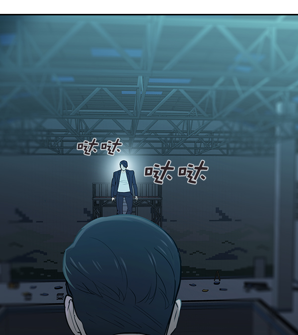 第 111 页