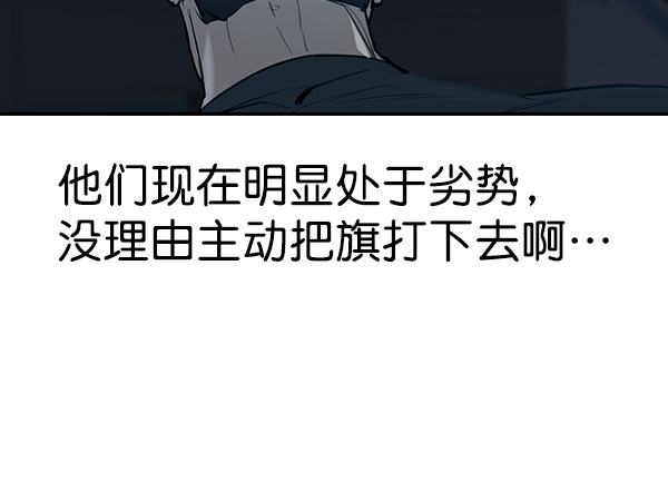 第 112 页