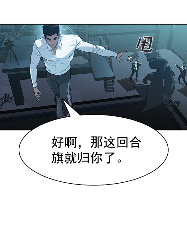 第 116 页