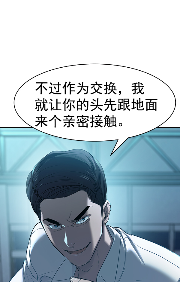 第 117 页