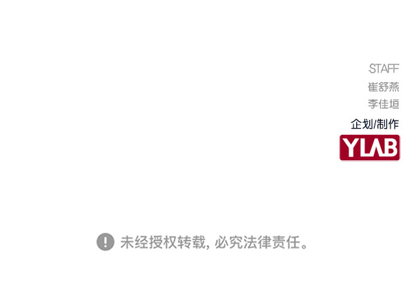 第 119 页