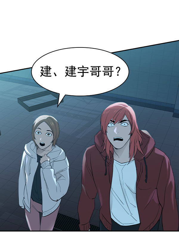 第 84 页