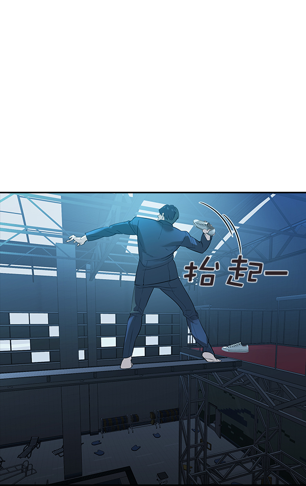 第 87 页
