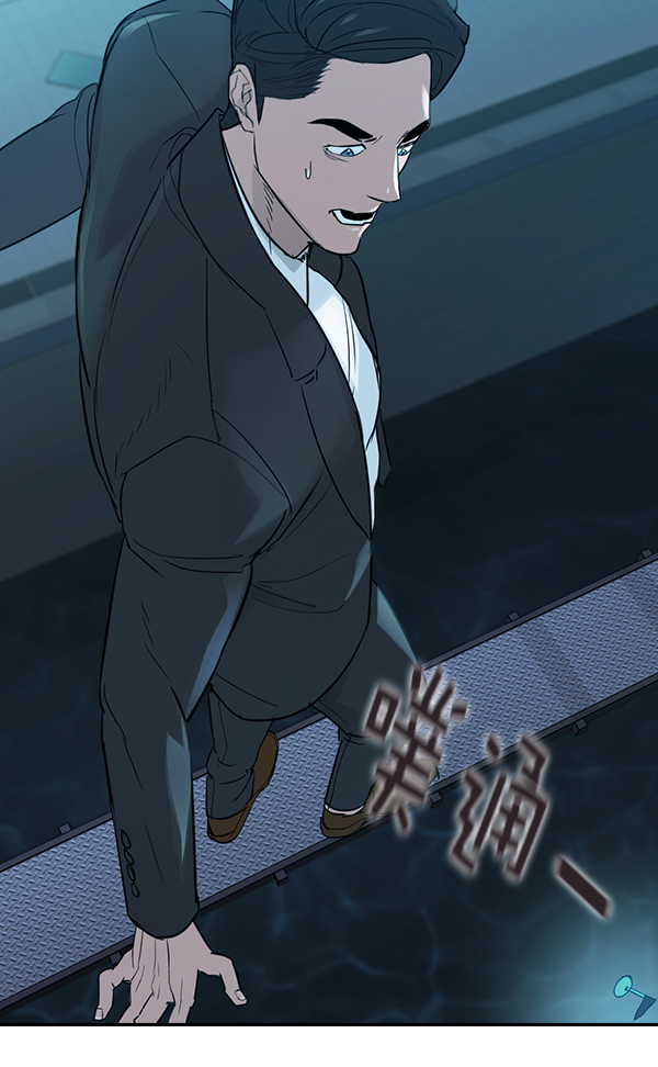 第 94 页