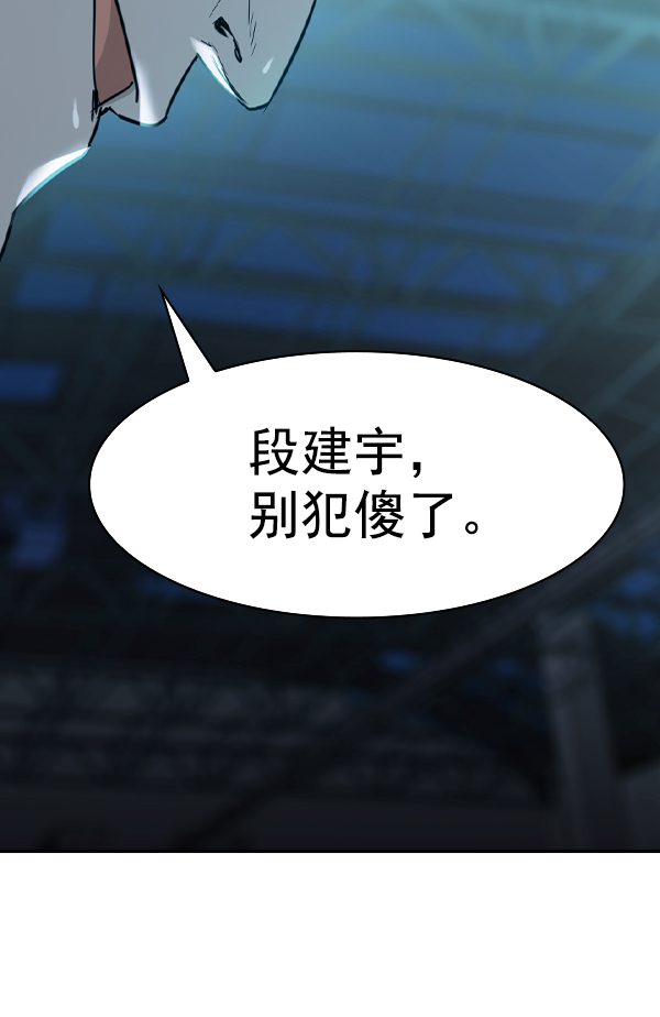 第 96 页