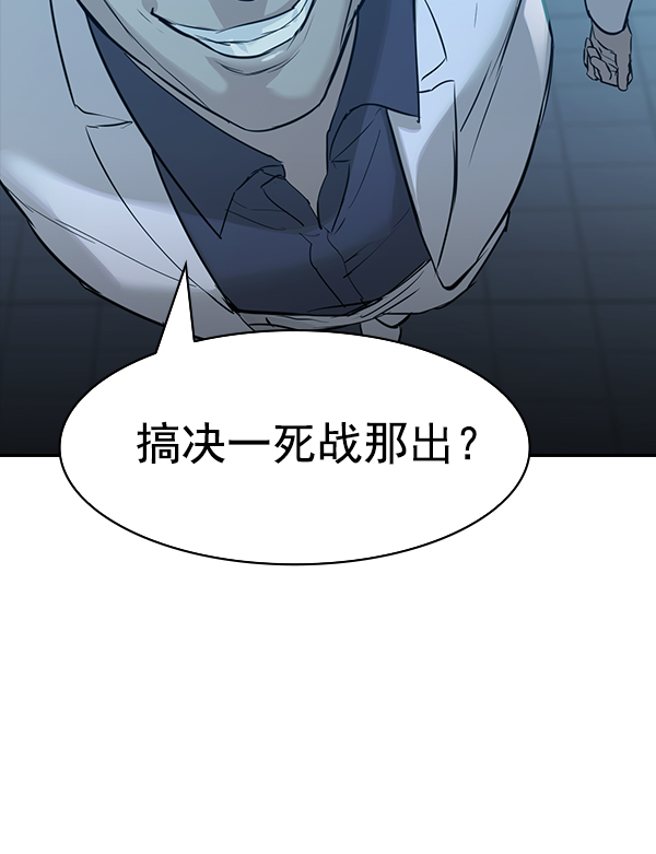 第 98 页