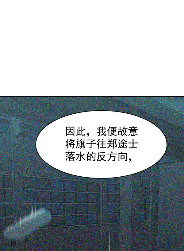 第 101 页