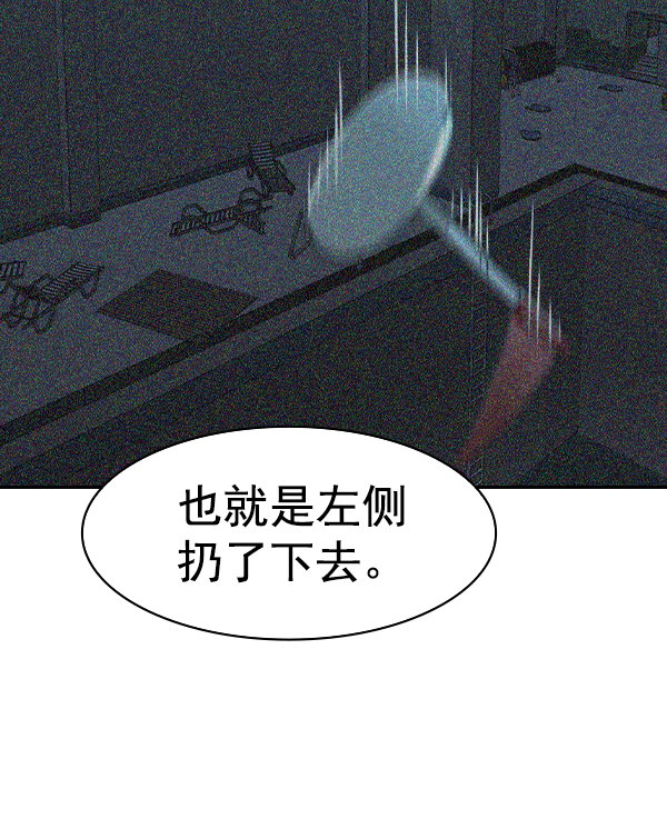 第 102 页