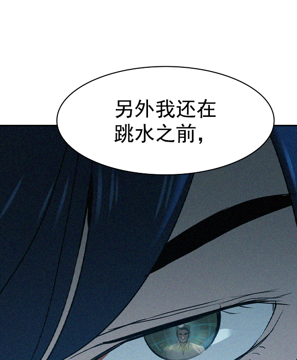 第 103 页
