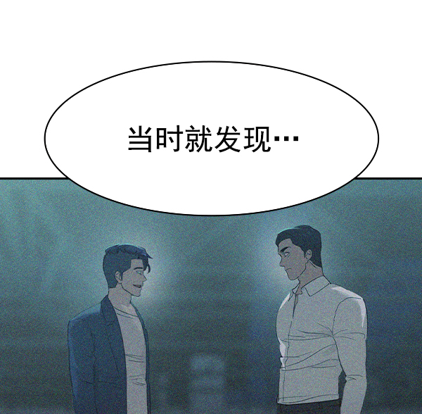 第 105 页