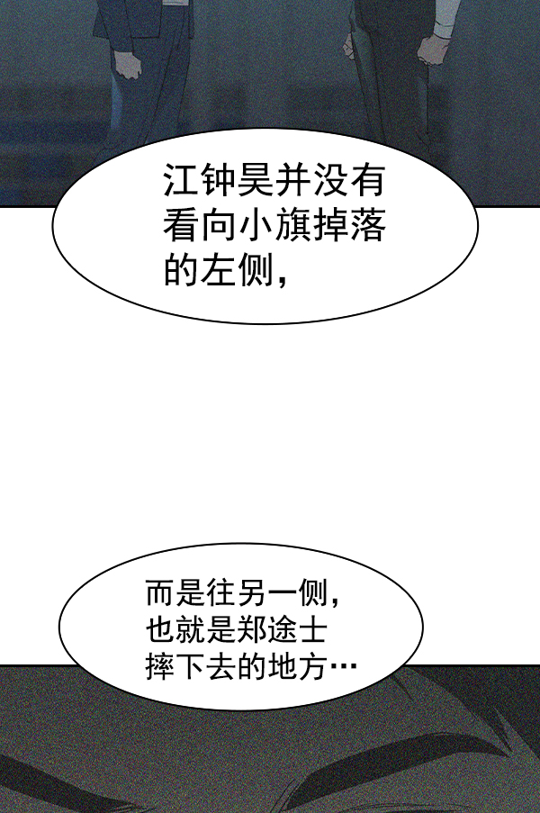 第 106 页