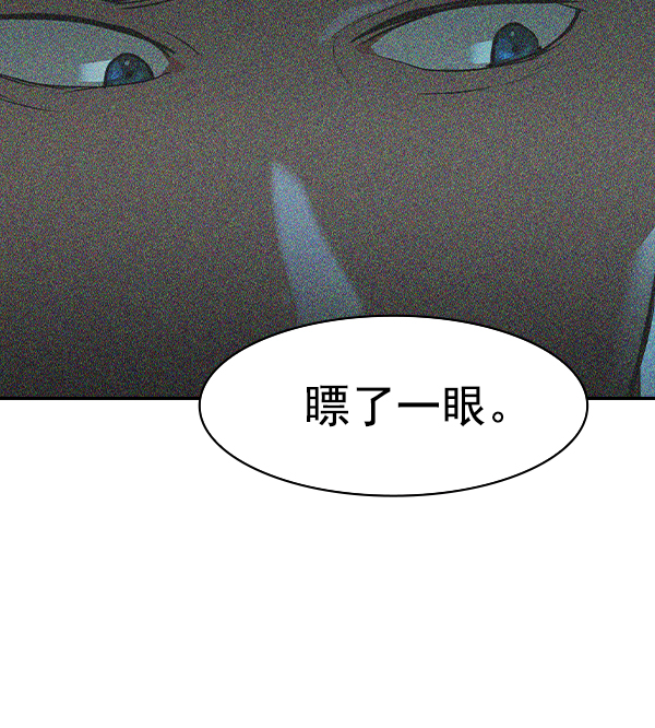 第 107 页