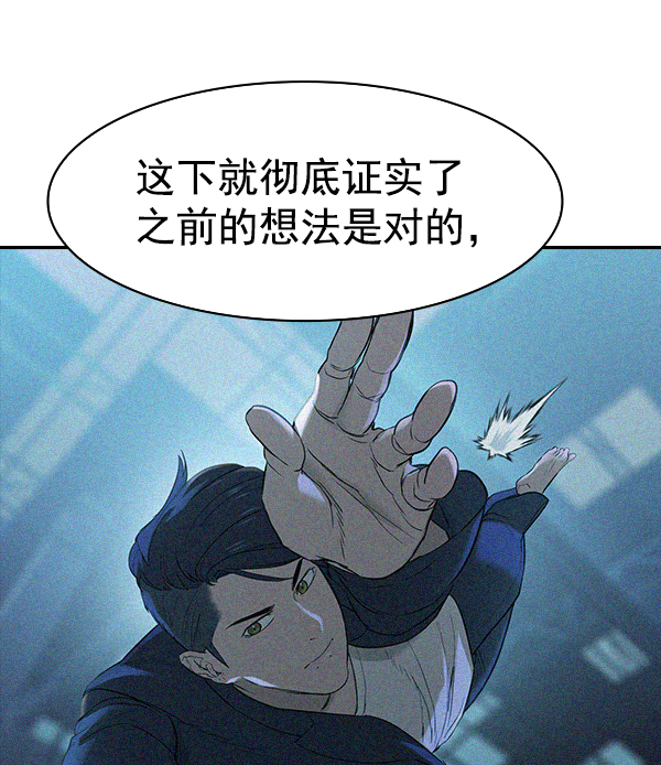 第 108 页