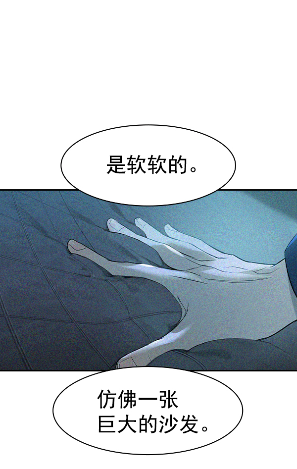 第 115 页