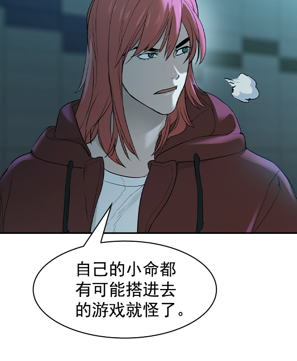 第 117 页