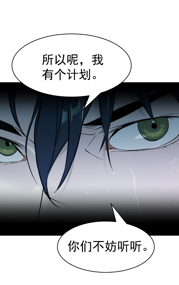 第 118 页