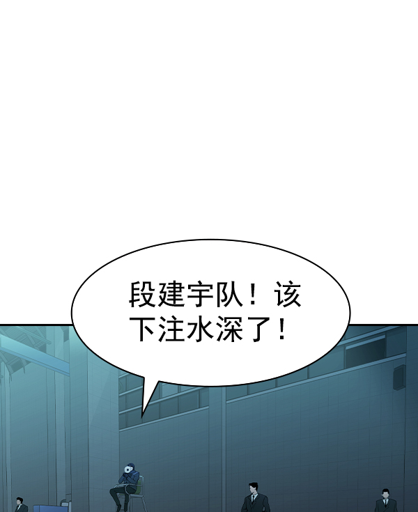 第 119 页