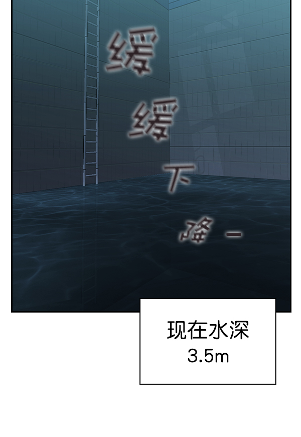 第 124 页
