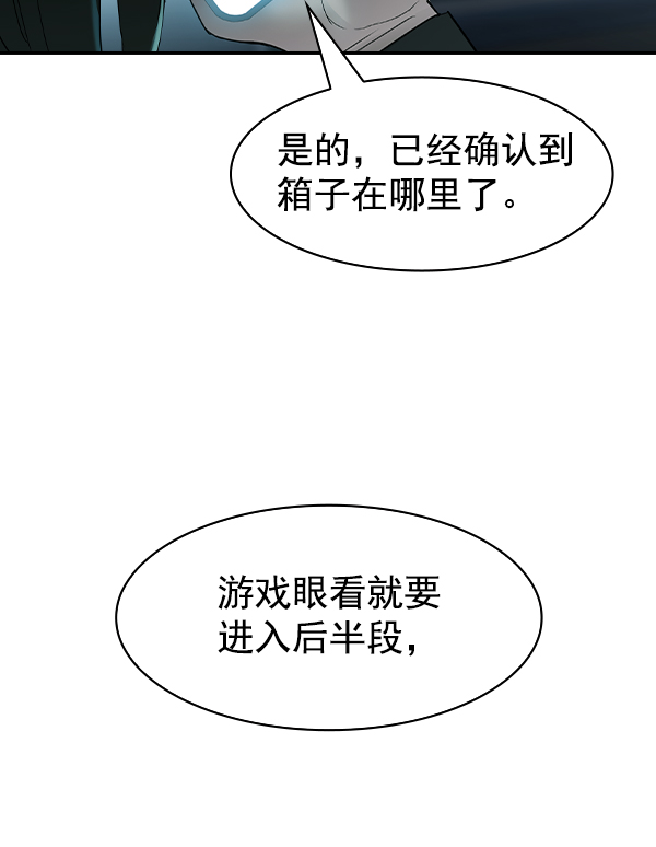 第 129 页
